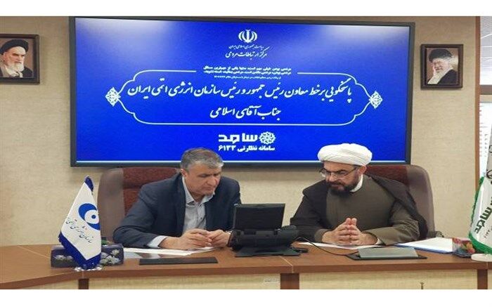 پاسخگویی بی‌واسطه « اسلامی» به تماس‌های مردمی