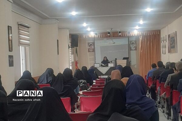 برگزاری جلسه هم‌اندیشی و کارگاهی سلامت اداری ویژه  مدیران مدارس در رودهن