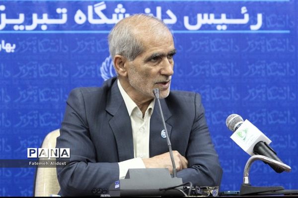 نشست خبری رئیس دانشگاه تبریز