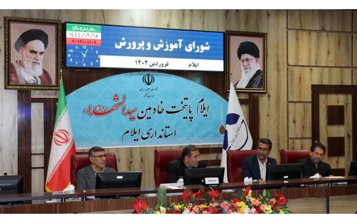 خواستار بازگشت املاک آموزش و پرورش از دیگر دستگاه‌ها هستیم