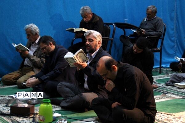 احیای شب نوزدهم ماه رمضان در شهرستان پردیس
