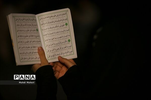 احیای شب نوزدهم ماه رمضان در دانشگاه تهران