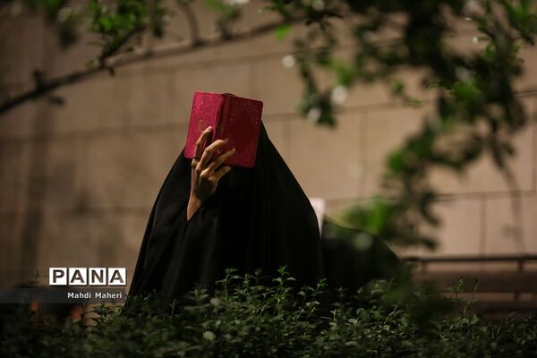 احیای شب نوزدهم ماه رمضان در دانشگاه تهران