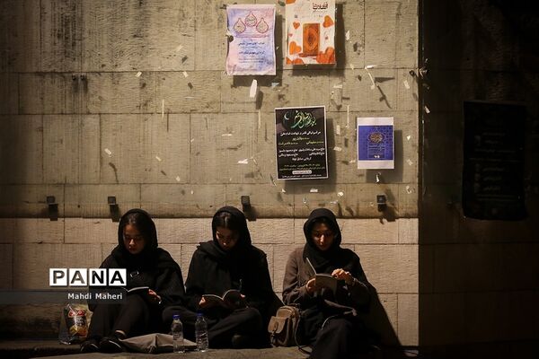 احیای شب نوزدهم ماه رمضان در دانشگاه تهران