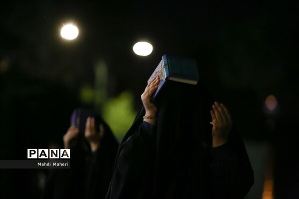 احیای شب نوزدهم ماه رمضان در دانشگاه تهران