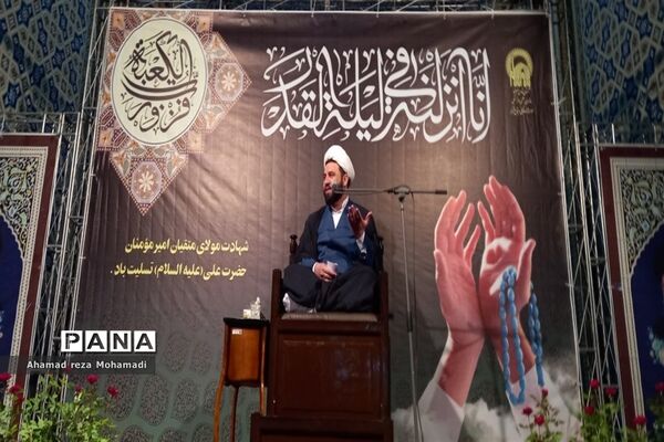 احیای شب نوزدهم ماه رمضان  در آرامگاه شهید مدرس، کاشمر