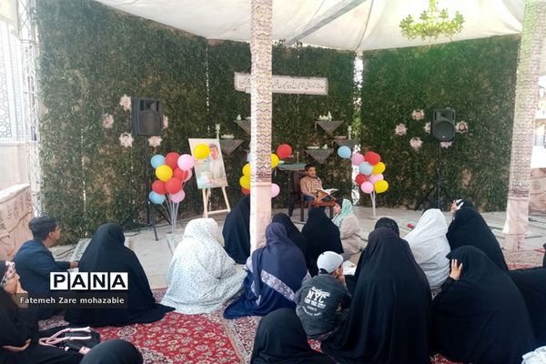 برگزاری جشن  تولد دانش‌آموز شهید  محمدرضا کشاورز در حرم مطهر شاهچراغ (ع)