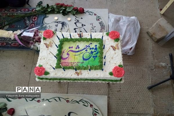 برگزاری جشن  تولد دانش‌آموز شهید  محمدرضا کشاورز در حرم مطهر شاهچراغ (ع)
