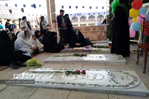 برگزاری جشن  تولد دانش‌آموز شهید  محمدرضا کشاورز در حرم مطهر شاهچراغ (ع)