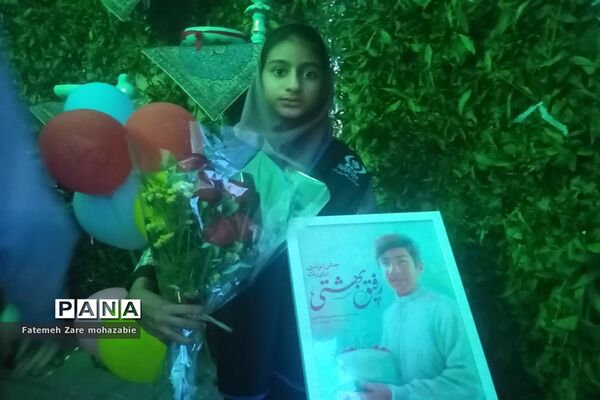 برگزاری جشن  تولد دانش‌آموز شهید  محمدرضا کشاورز در حرم مطهر شاهچراغ (ع)