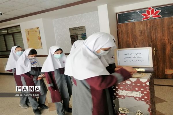 اجرای طرح تأمین بسته‌های معیشتی به مناسبت شب‌های قدر