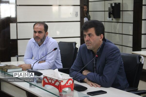 نشست کمیته مدیریت فوریت های آموزش و پرورش و پدافند غیر عامل  اداره کل آموزش و پرورش استان بوشهر
