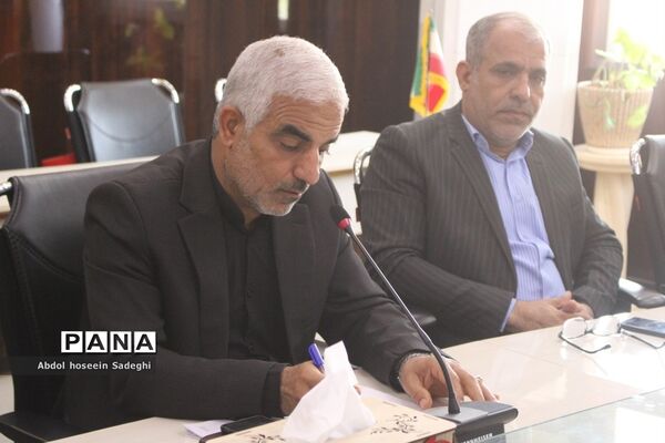 نشست کمیته مدیریت فوریت های آموزش و پرورش و پدافند غیر عامل  اداره کل آموزش و پرورش استان بوشهر