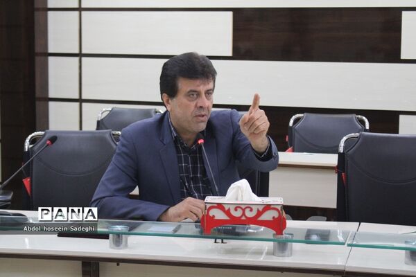 نشست کمیته مدیریت فوریت های آموزش و پرورش و پدافند غیر عامل  اداره کل آموزش و پرورش استان بوشهر