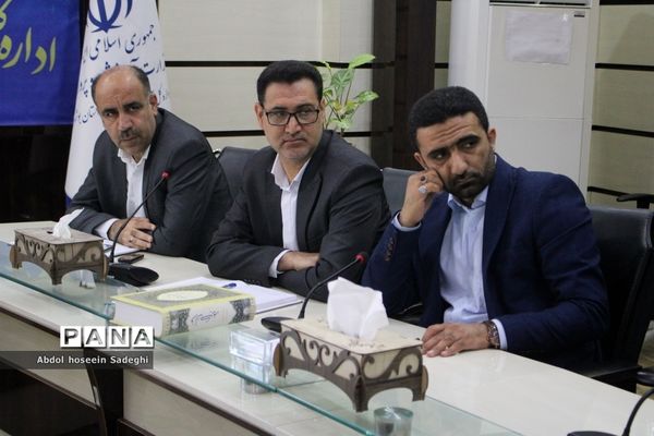 نشست کمیته مدیریت فوریت های آموزش و پرورش و پدافند غیر عامل  اداره کل آموزش و پرورش استان بوشهر