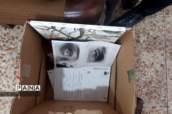 جمع‌آوری و داوری آثار جشنواره آمید فردا مدارس شهرستان قدس