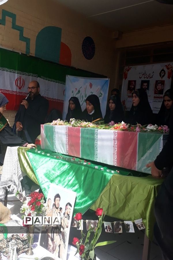 استقبال از شهید گمنام در دبستان کوثر ناحیه 5 اصفهان