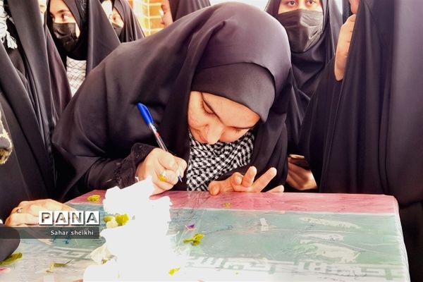 وداع با پیکر شهید گمنام در مدارس ملارد