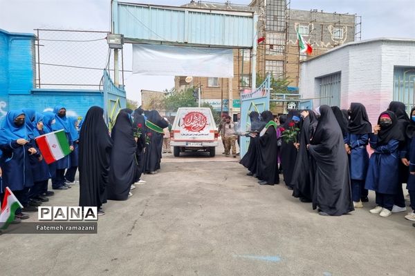 وداع با پیکر شهید گمنام در مدارس ملارد