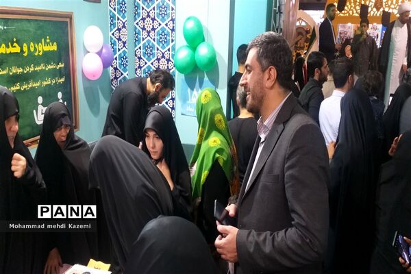 بازدید مدیر آموزش و پرورش منطقه ۴ از سی‌امین نمایشگاه بین المللی قرآن