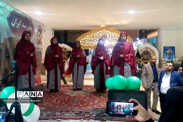 بازدید دانش‌آموزان بانیازهای ویژه شهرتهران از نمایشگاه بین‌المللی قرآن کریم