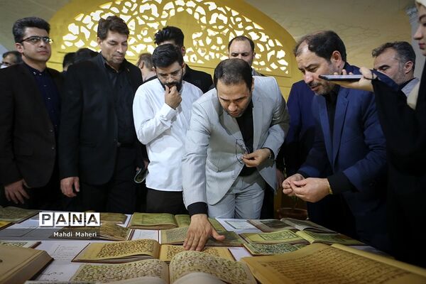 بازدید سرپرست وزارت آموزش و پرورش از سی‌امین نمایشگاه بین‌المللی قرآن کریم