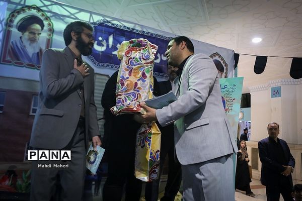 بازدید سرپرست وزارت آموزش و پرورش از سی‌امین نمایشگاه بین‌المللی قرآن کریم