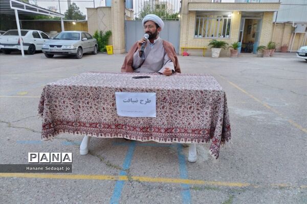 ضیافت افطاری در دبیرستان دخترانه فرزانگان ناحیه 3  شیراز
