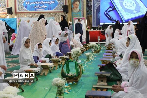 ضیافت سفیران نور در بوشهر