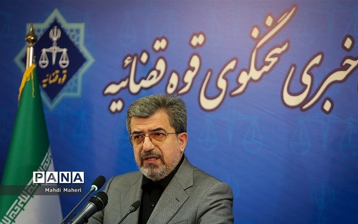 ابلاغ رأی پرونده هواپیمای اوکراینی تا پایان فروردین ماه
