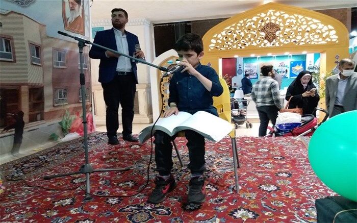 حضور دانش‏‌آموزان با نیازهای ویژه در سی‌امین نمایشگاه بین‌المللی قرآن کریم