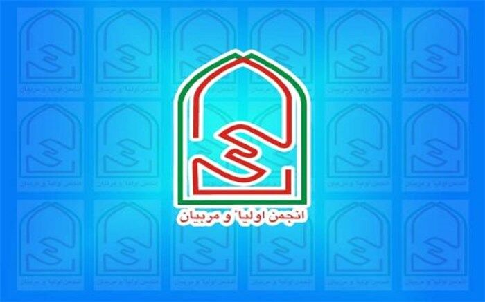 بخشنامه بررسی و پیگیری برنامه‌های ابلاغی آموزش خانواده و مراکز راهنمایی و مشاوره خانواده