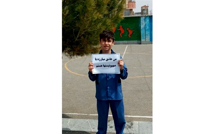 در راهپیمایی روز قدس شرکت می‌کنم زیرا.../فیلم