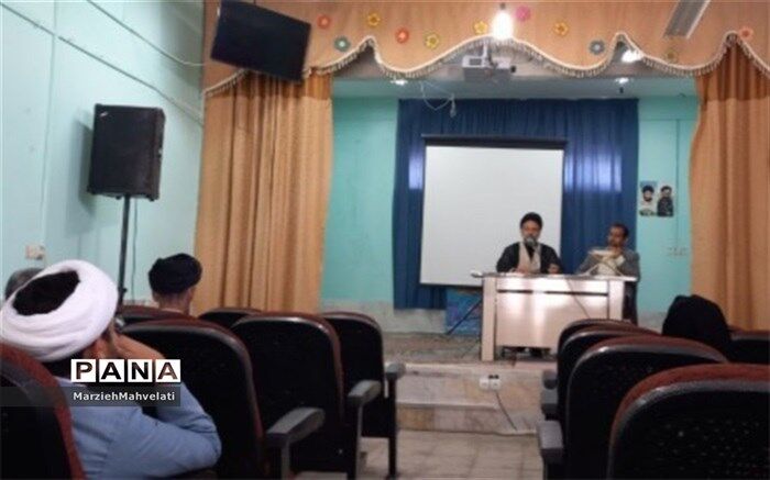 امر به معروف و نهی از منکر سه مرحله دارد