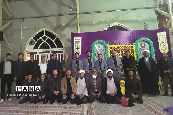 محفل انس با قرآن کریم روستای مشکان شهرستان خرّم بید