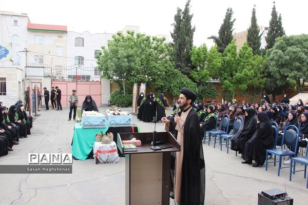 مراسم تشییع پیکر مطهرشهدای گمنام در واحدهای آموزشی اسلامشهر