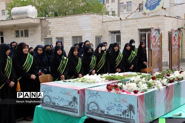 مراسم تشییع پیکر مطهرشهدای گمنام در واحدهای آموزشی اسلامشهر