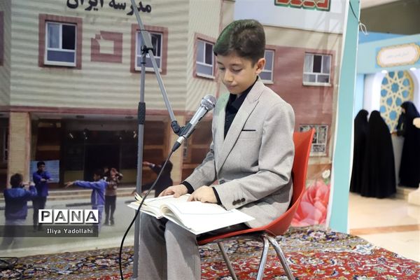 بازدید اعضای سازمان دانش‌آموزی شهر تهران از سی امین دوره نمایشگاه بین المللی قرآن کریم