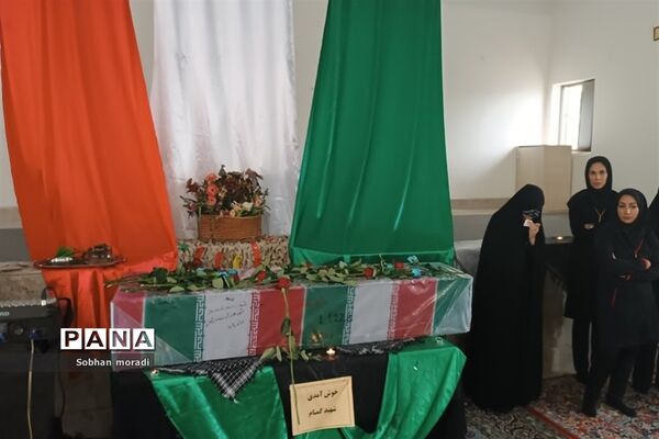 مراسم تشییع پیکر شهید گمنام در مدرسه پسرانه بصام قرچک