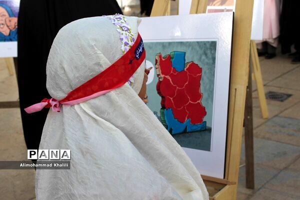 برگزاری سلسله نمایشگاه‌های حجاب در مدارس و اماکن عمومی شیراز