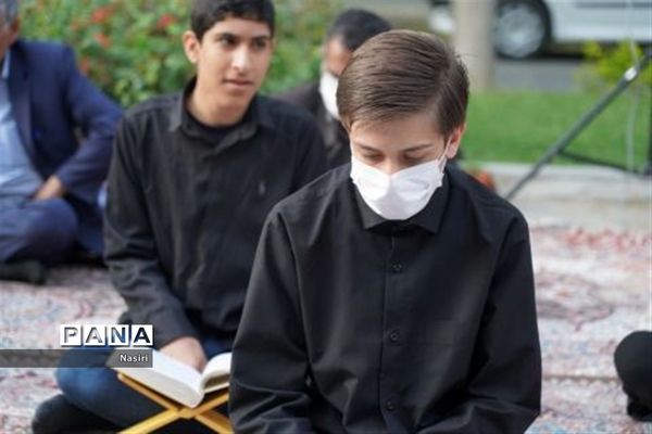 محفل انس با قرآن دانش آموزی ناحیه ۲ شهر اصفهان