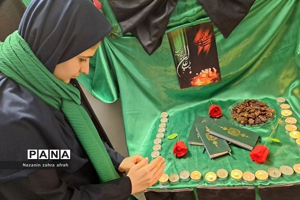 مراسم عزاداری شهادت امام علی(ع) در مدارس رودهن