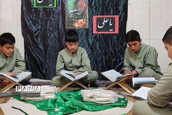 مراسم عزاداری شهادت امام علی(ع) در مدارس رودهن