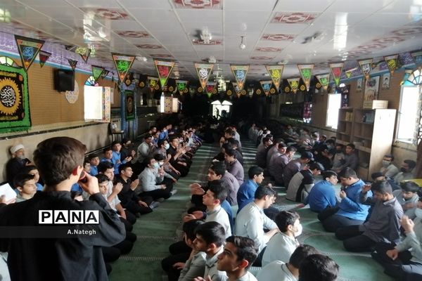 مراسم سوگواری امام علی (ع) در مدارس منطقه ۱۵