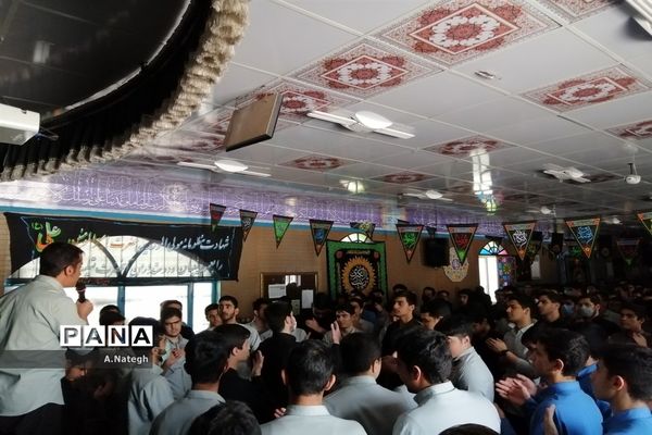 مراسم سوگواری امام علی (ع) در مدارس منطقه ۱۵