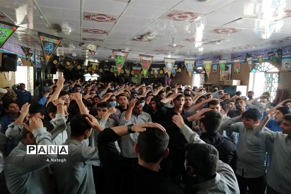 مراسم سوگواری امام علی (ع) در مدارس منطقه ۱۵
