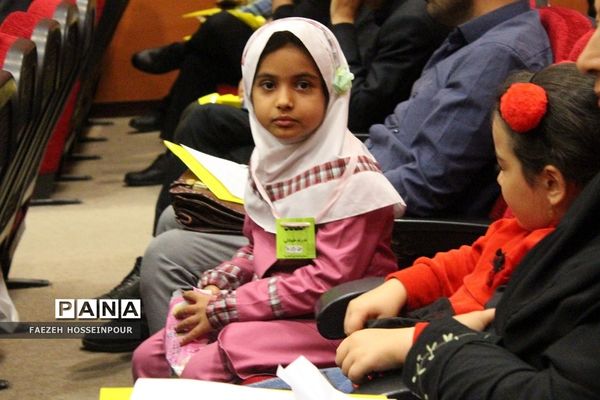 کارگاه توانمندسازی ویژه مربیان و معاونان تربیت‌بدنی و پرورشی در بهارستان‌دو