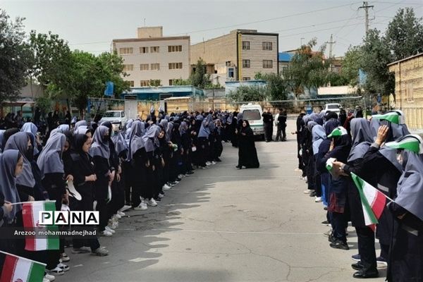 تشیع پیکر شهید گمنام در مدرسه شهدای هسته‌ای قرچک