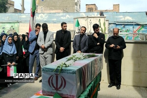 تشیع پیکر شهید گمنام در مدرسه شهدای هسته‌ای قرچک