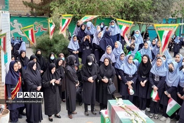 تشیع پیکر شهید گمنام در مدرسه شهدای هسته‌ای قرچک